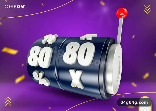 84g login